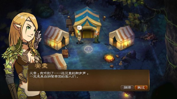 RPG游戲《魔法門：英雄交鋒》3DM中文漢化版下載 3