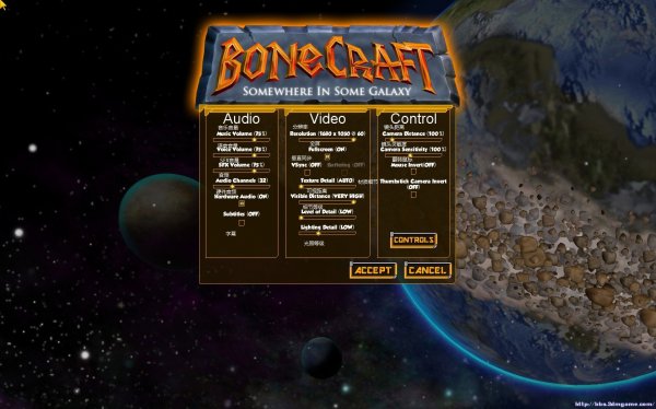 骨色爭霸(Bonecraft)菜單選項漢化翻譯 2