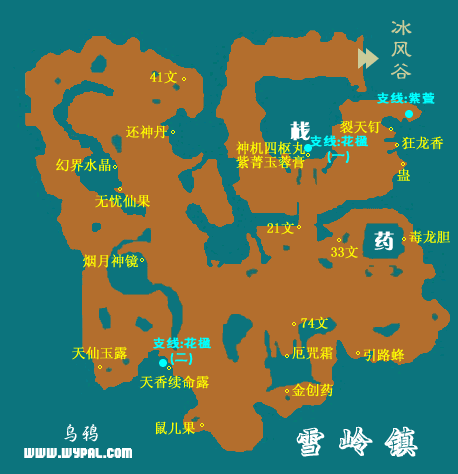 仙劍奇?zhèn)b傳3城鎮(zhèn)和迷宮的詳細地圖 16