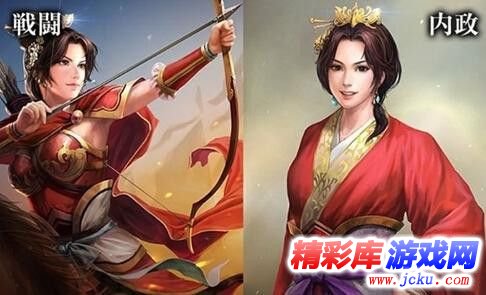 三國志13steam怎么安裝 如何下載三國志13steam 1