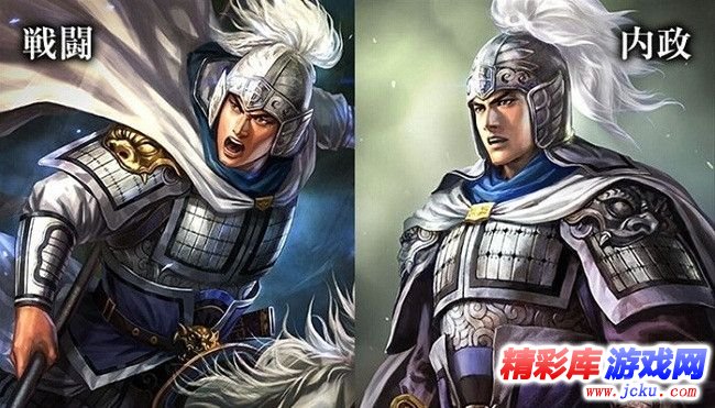 三國(guó)志13趙云在哪里 武器收藏家在哪 1