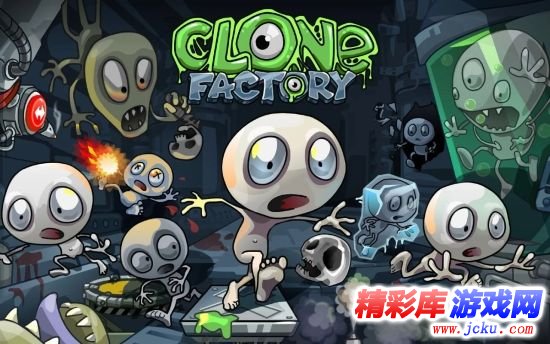 Clone Factory安卓版 1