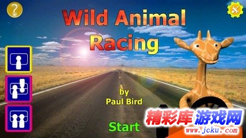 動物賽車安卓版 5