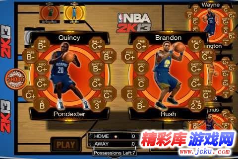 我的NBA2K安卓版 3