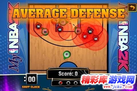 我的NBA2K安卓版 2