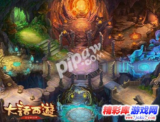 大話西游手游魔王窟中殿怎么殺 魔王中殿走法介紹 1