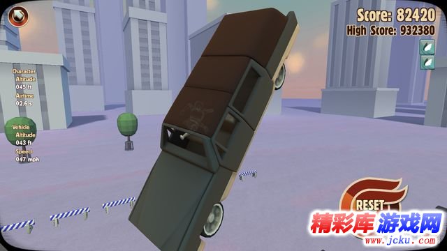 車禍英雄安卓版 2