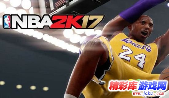 NBA2K17無法聯(lián)機怎么辦 1