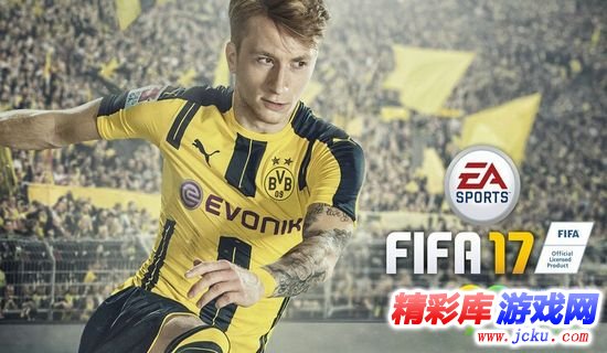 FIFA17檢查連線停止工作怎么辦 1