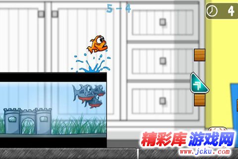 拯救魚兒安卓版 5