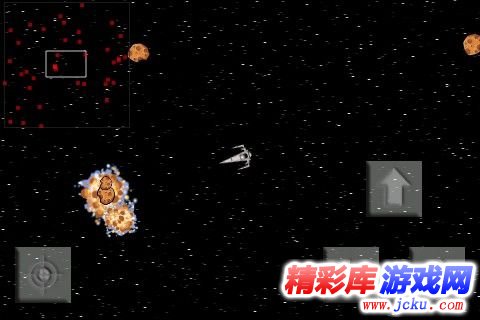 死亡小行星安卓版 1