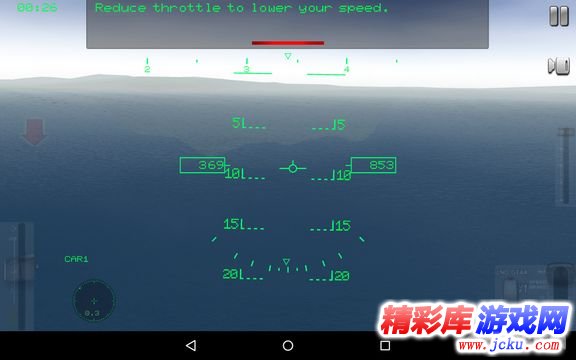 海軍航空戰(zhàn)士安卓版 3