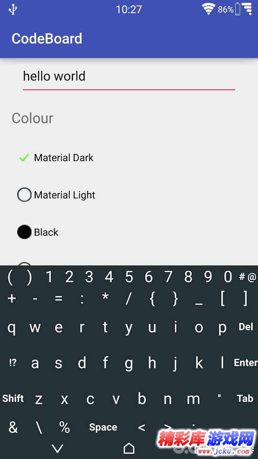 代碼鍵盤安卓版 1