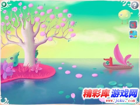 戀愛大冒險(xiǎn)安卓版 6