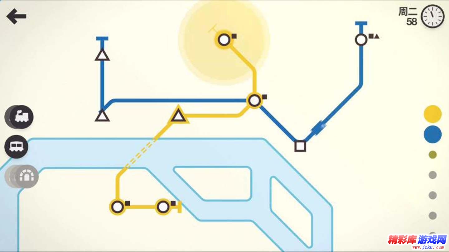 迷你地鐵安卓版 3