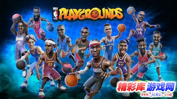 NBA游樂場1.10更新了什么 1