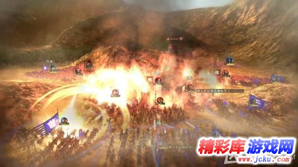 三國志13：威力加強版怎么遠距離錄用在野武將 1