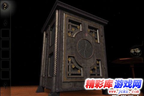 空房間安卓版 4