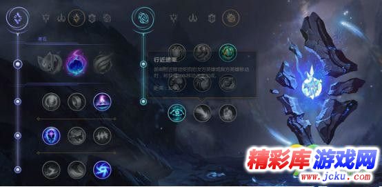 LOL8.5版本中單時(shí)光怎么玩 LOL8.5版本中單時(shí)光玩法攻略 7