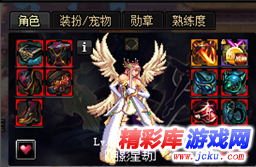 DNF月影星劫BUFF換裝怎么搭 DNF起源版本月影星劫BUFF換裝攻略 13