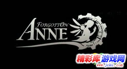 被遺忘的安妮什么時候發(fā)售 Forgotton Anne登錄全平臺 1